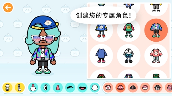 托卡世界2022最新版