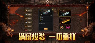 决战无限刀超变大逃杀  V 1.0