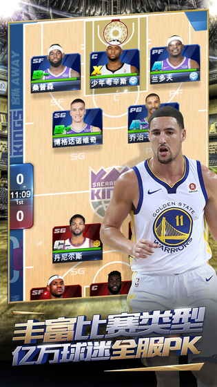 王者NBA 2023-01-14 08:36