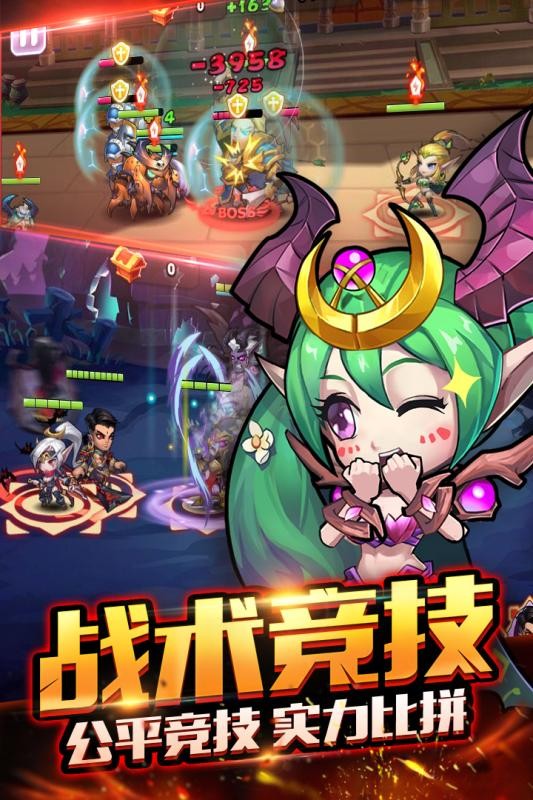 暴走萌部落2  v1.0