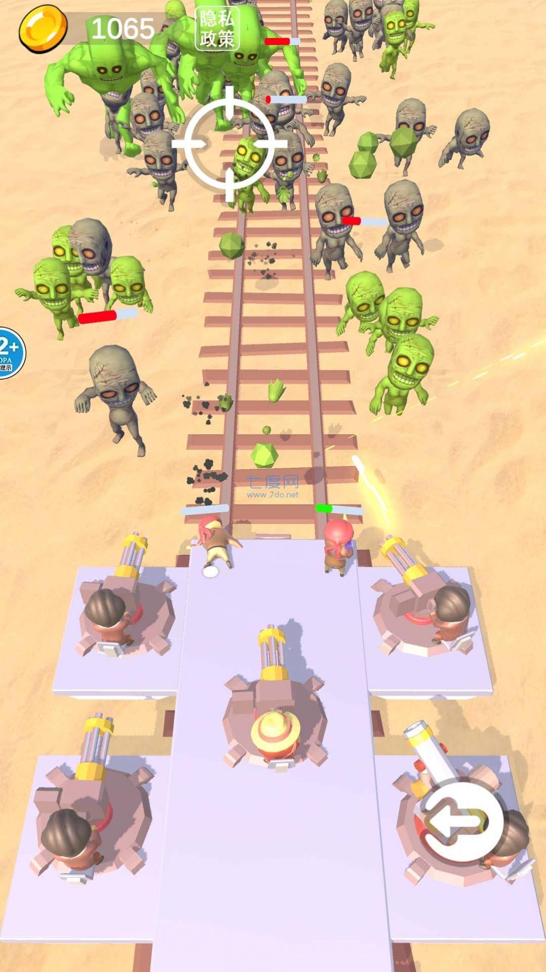 发狂的僵尸游戏