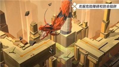 古墓丽影传说迷踪  v1.0.1.7