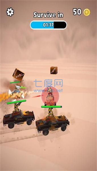 机器人竞速射击游戏