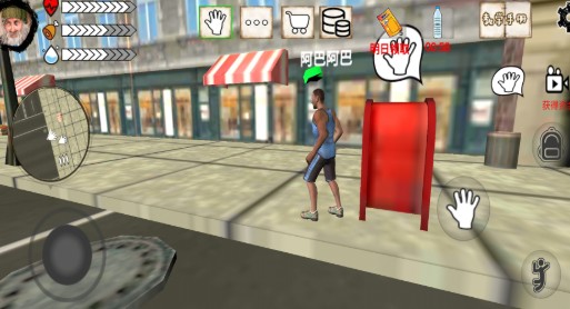 流浪汉的一天游戏手机中文版 