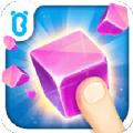 宝宝方块闯关app