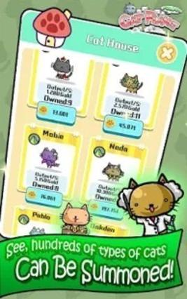 猫咪星球便便 安卓版 v3.0.5