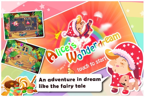 爱丽丝的奇妙梦境 Alice's Wonderdream v3.0.5