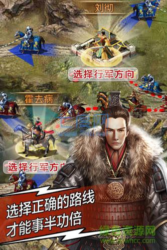 草花复兴罗马帝国 v4.3.10