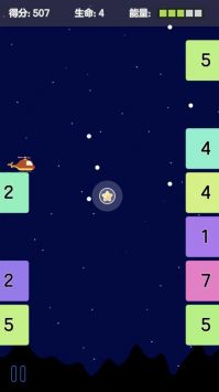 飞行炮台Helicopter Fire v3.1.5