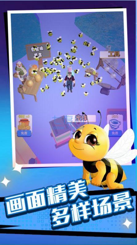 躺平模拟战游戏 v1.0.1