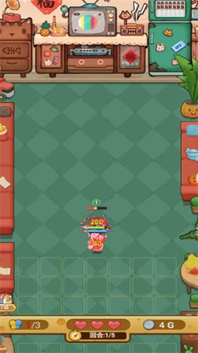 欢乐吃货破解版 v1.0.1