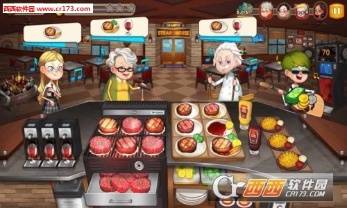 Cooking Adventure(烹饪冒险无限钻石版) v20301 安卓版