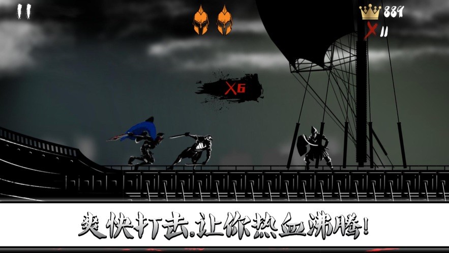 了不起的杀戮战士手游  V 1.0.1