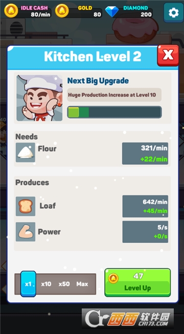 闲置餐厅大亨安卓版截图2