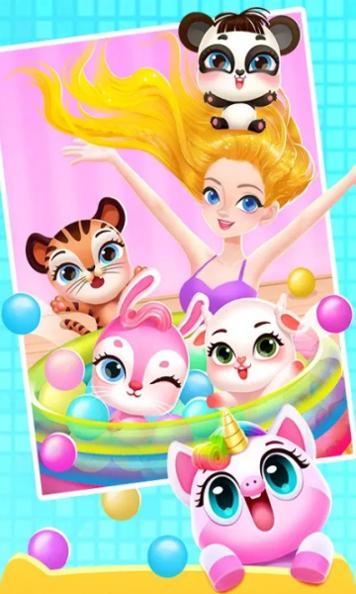 萌宠时尚屋 v1.0.1