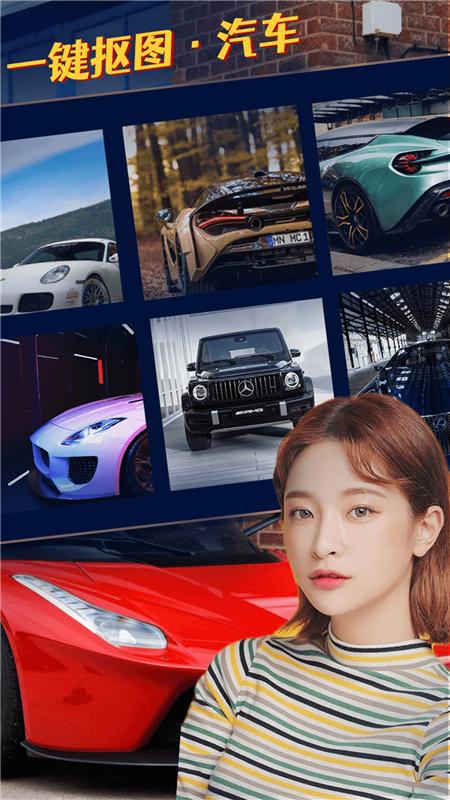 美好相册制作App最新版图片1