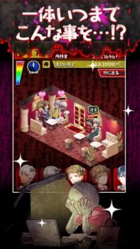 牛郎的危险世界 v3.1.5