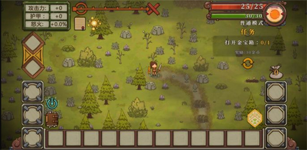 剑和远行(无尽之路)手机版 v1.10