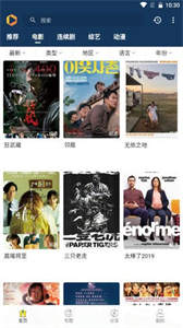 看猫追剧  v2.5.0