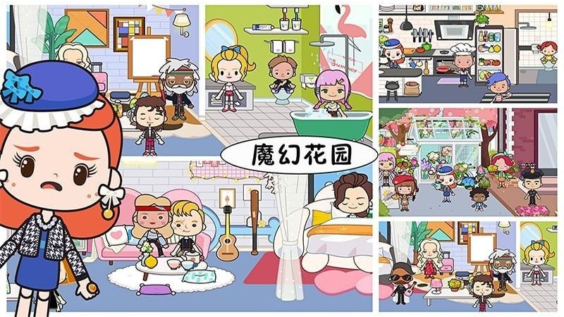 托卡魔幻花园游戏安卓版最新版  v3.2.4