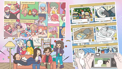 地铁情侣 无广告 v3.0.5