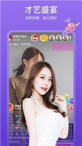 探音语音  v1.0.3