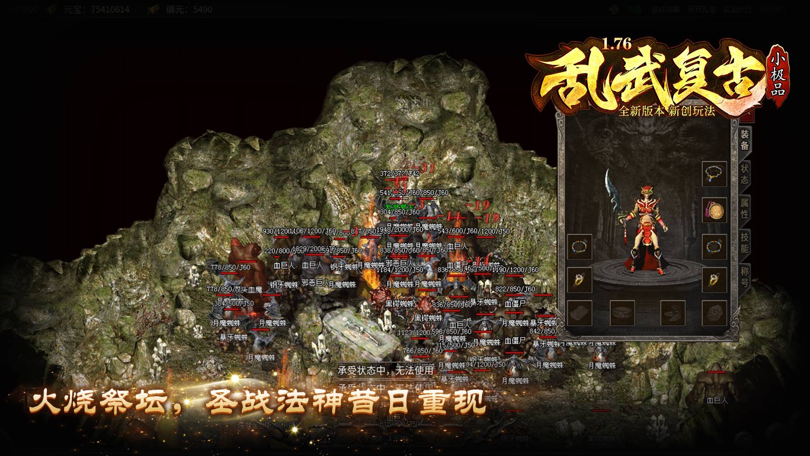 乱武复古 2024-03-21 16:50