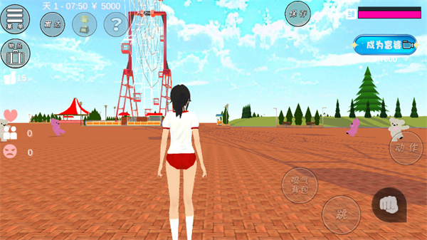 校园女神恋爱时光