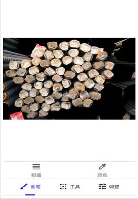 智能钢筋计数 v1.8