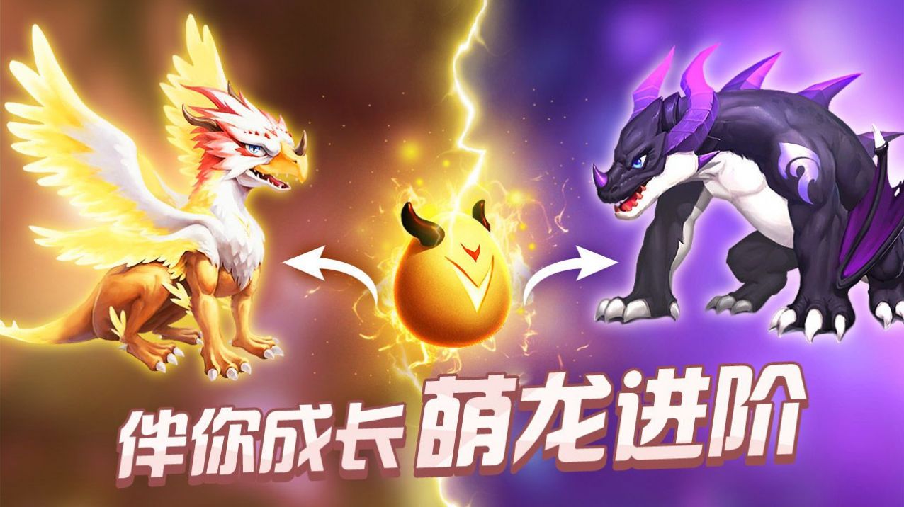 育龙达人全完整最新版  v3.4.1