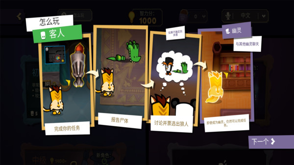 在我们之间的嫌疑人.jpg 在我们之间的嫌疑人.jpg