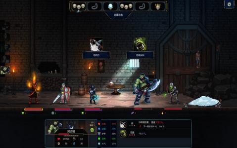 魔王大人击退勇者吧 2020-03-17 13:58