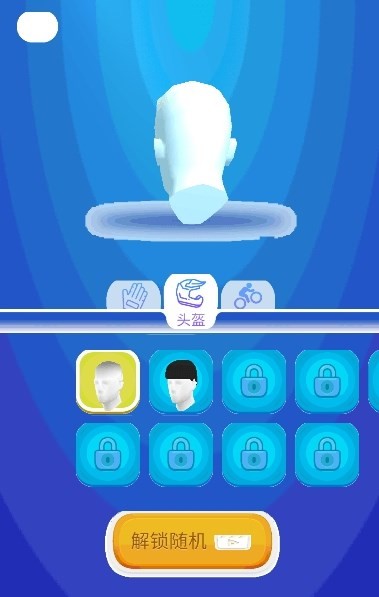 极限自行车越野赛  v1.68