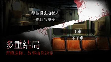 岚与山之彼端 v3.2.5