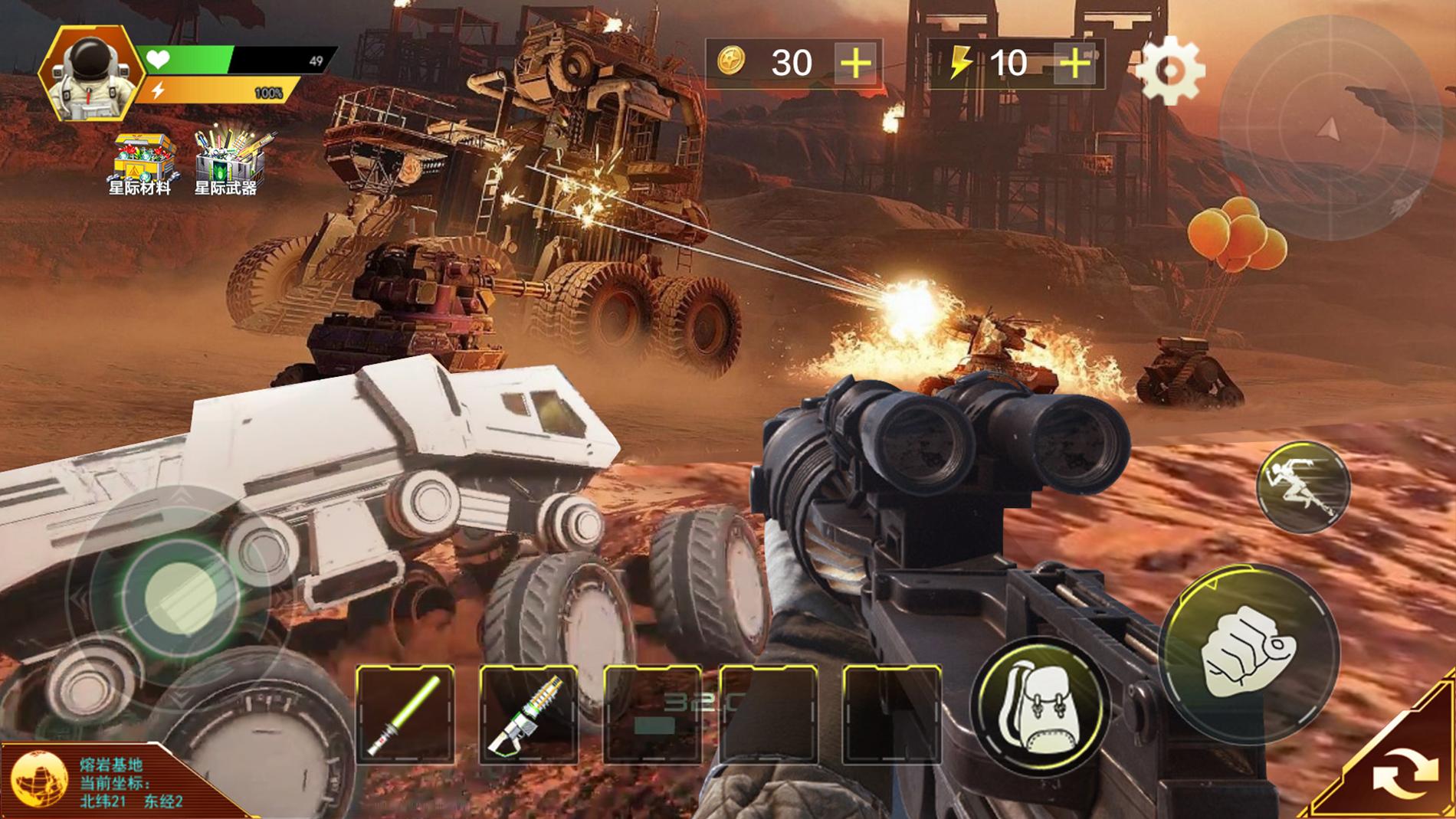 火星救援求生 v1.0