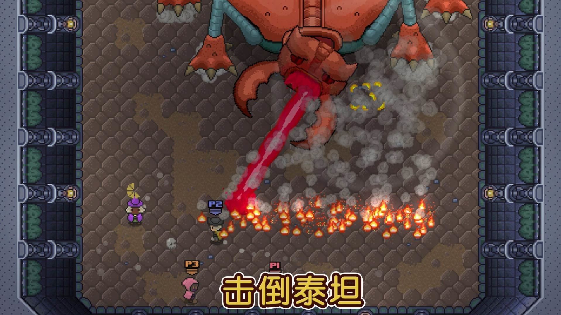 痞子英雄官方版 v1.0.1