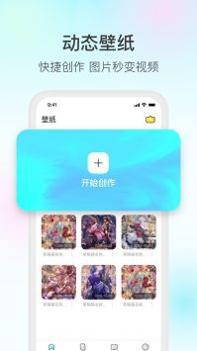 魔兔 v3.0.5