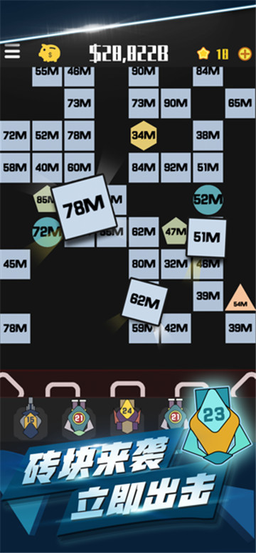 我不是塔防红包版 v0.0.4