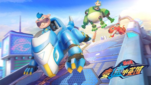 猪猪侠之竞速小英雄 v1.0.1