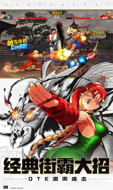 格了个斗  v1.0.0