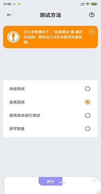 天蓝英语速记.jpg 天蓝英语速记.jpg