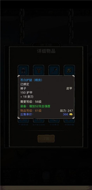 魔兽之旅最新版本 v1.22.11111345