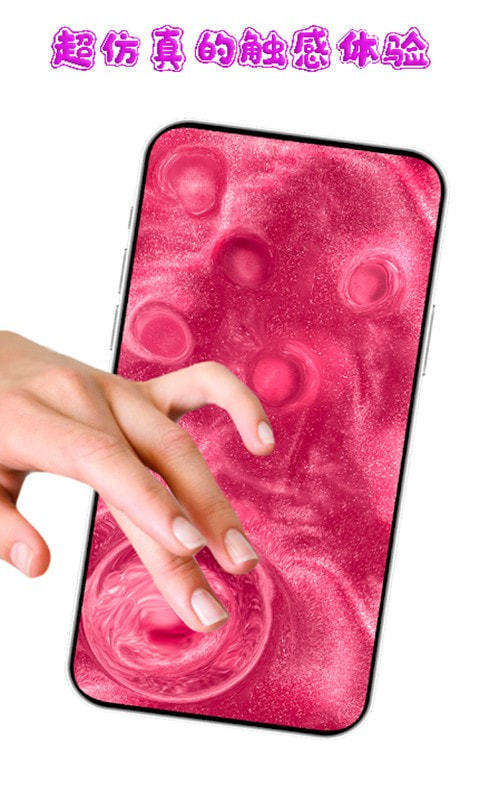 老爹小镇史莱姆 v1.1