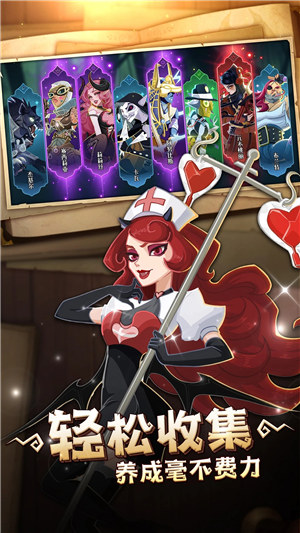 暮夜传说下载 v3.4.2