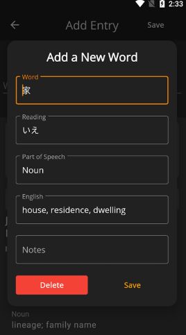 日记记日语.jpg 日记记日语.jpg