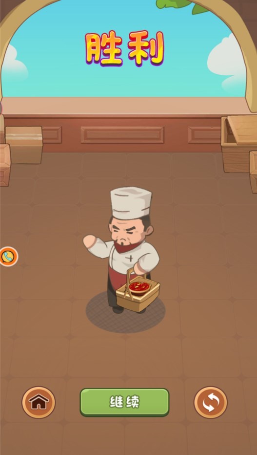 钱多多小镇红包版  v1.0.1