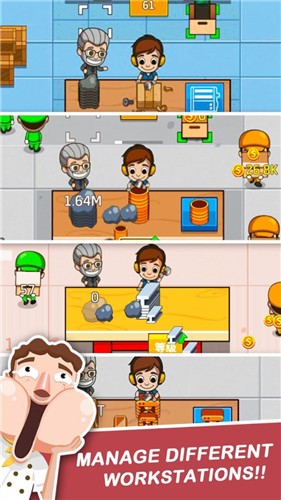 工厂大富翁 v1.0.1