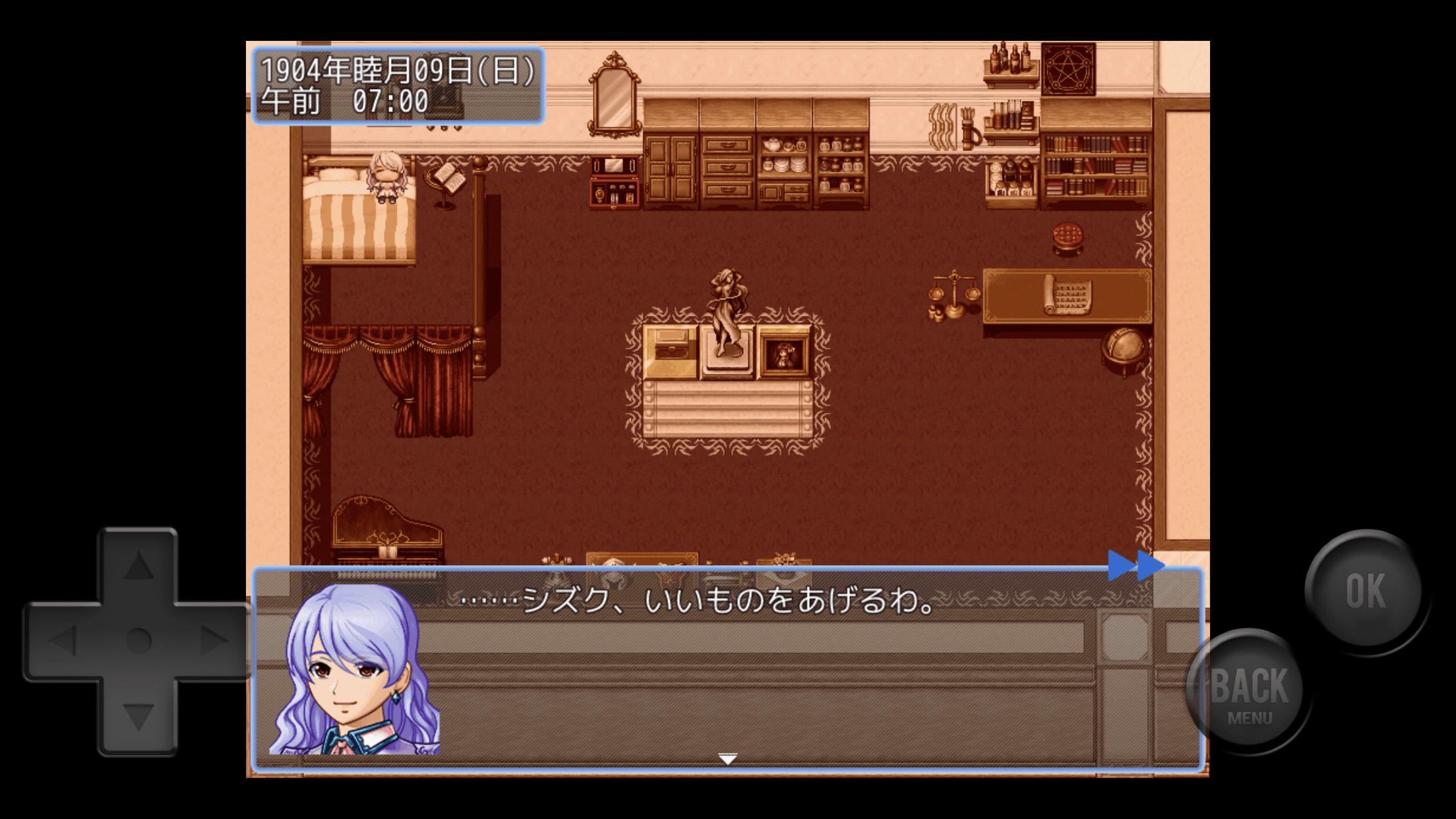 叛逆魔法爱洛尼亚 v1.0.0