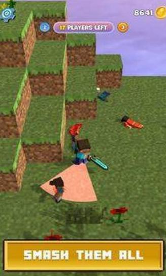 工匠粉碎机 v1.0.2