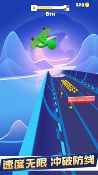 极限巅峰漂移 v3.0.5